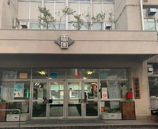 インプルーブ両国の物件内観写真